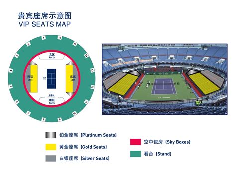 rolex shanghai masters 2023 tickets.